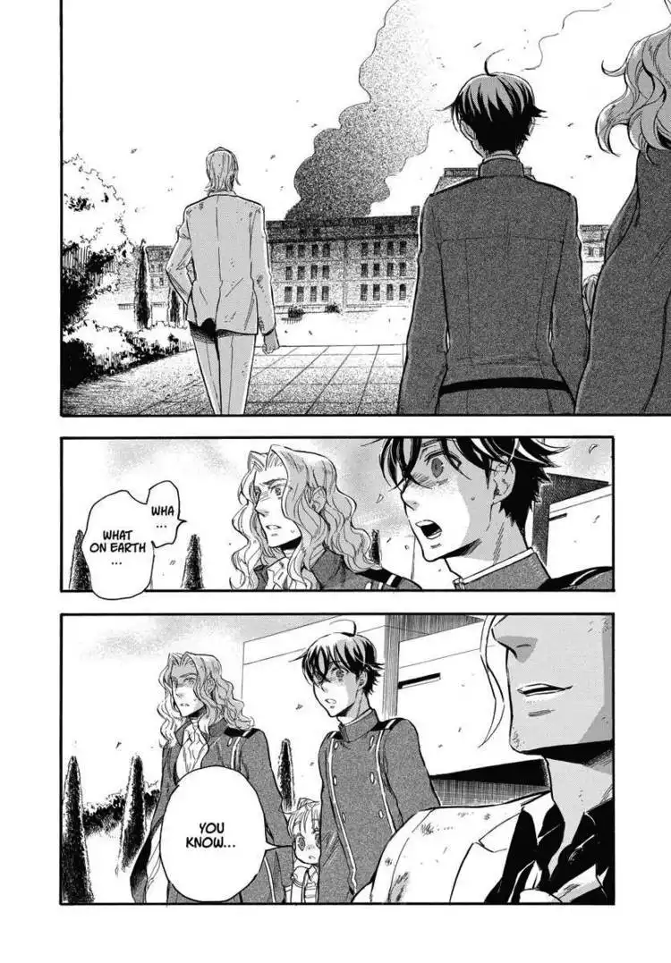 Houkago no Charisma Chapter 4 4